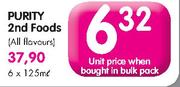 Purity 2nd Foods-125ml