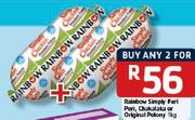 Rainbow Simply Peri Peri, Chakalaka Or Original Polony-2x1Kg