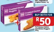 PnP Chicken Cutlets And Chicken Nuggets-400Gm