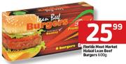 Florida Meat Market Halaal Lean Beef Burgers-600Gm