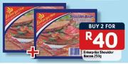 Enterprise Shoulder Bacon -2X250gm