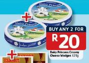 Dairy Princess Creamy Cheese Wedge-2X125g