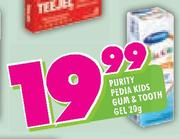 Purity Pedia Kids Gum & Tooth Gel - 20g