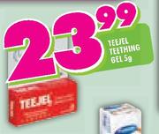 Teejel Teething Gel-5g
