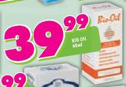 Bio-Oil - 60ml