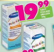 Purity Pedia Kids Emulsion - 100g