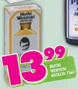 Muthi Wenyoni Antacid - 75ml
