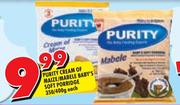 Purity Cream Of Maize/Mabele Baby's Soft Porridge-350/400gm Each
