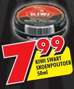 Kiwi Swart Skoenpolitoer-50ml