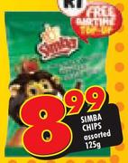 Simba Chips-125gm