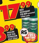 Brut Deodorant For Men-120ml Each