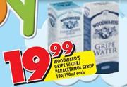 Woodward's Gripe Water/Paracetamol Syrup-100/150ml Each