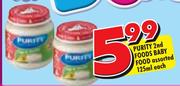 Purity 2nd Foods Baby Food-125ml Each
