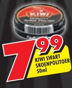 Kiwi Swart Skoenpolitoer-50ml