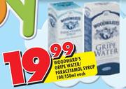 Woodward's Gripe Water/Paracetamol Syrup-100/150ml Each