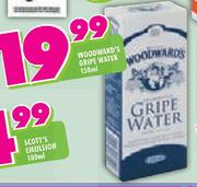 WoodWard's Gripe Water-150ml