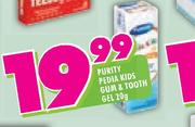 Purity Pedia Kids Gum & Tooth Gel-20g