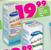 Purity PediaKids Emulsion-100g