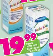 Purity Pedia Kids Baby Cough Syrup-100ml