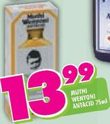 Muthi Wenyoni Antacid-75ml