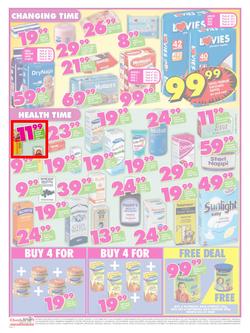 Shoprite Northern Cape : Low Prices For Baby (30 Sep - 13 Oct 2013), page 3