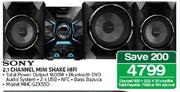 Sony 2.1 Channel Mini Shake HiFi-MHC-GZX55D