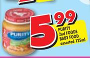  Purity 2nd Foods Baby Food Assoretd-125ml Each
