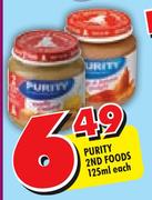 Purity 2nd Foods-125ml Each