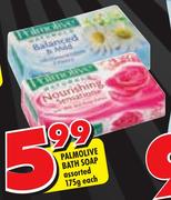 Palmolive Bath Soap Assorted-175g Each