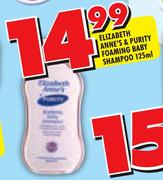 Elizabeth Anne's & Purity Foaming Baby Shampoo-125ml Each