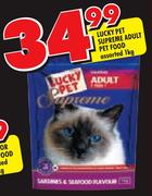 Lucky Pet Supreme Adult Pet Food Assorted-1kg