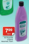 Housebrand All Purpose Cleaner-750ml