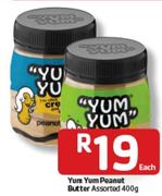 Yum Yum Peanut Butter-400Gm Each