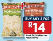  Snack Factory Popcorn Assorted-2 x 90g