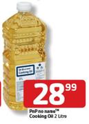 PnP No Name Cooking Oil- 2L