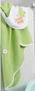 Hooded Towel-Each 
