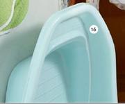 Bath Tub