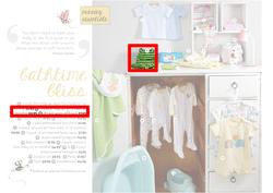 Ackermans : Baby (10 Oct - 15 Nov 2013), page 3
