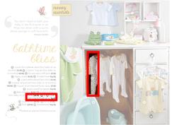 Ackermans : Baby (10 Oct - 15 Nov 2013), page 3