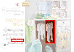 Ackermans : Baby (10 Oct - 15 Nov 2013), page 3