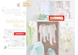 Ackermans : Baby (10 Oct - 15 Nov 2013), page 3