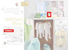 Ackermans : Baby (10 Oct - 15 Nov 2013), page 3