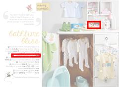 Ackermans : Baby (10 Oct - 15 Nov 2013), page 3