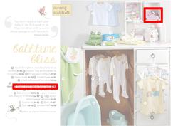 Ackermans : Baby (10 Oct - 15 Nov 2013), page 3