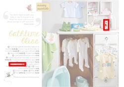 Ackermans : Baby (10 Oct - 15 Nov 2013), page 3