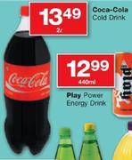 Coca-Cola Cold Drink-2Ltr