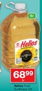 Helios Pure Sunflower Oil-5Ltr