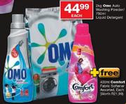Omo Auto Washing Powder-2kg/Liquid Detergent-750ml Each