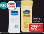 Vaseline Body Lotion-400ml