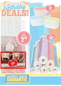 Pep Home : Love Summer Deals (26 Oct - 24 Nov 2013), page 3
